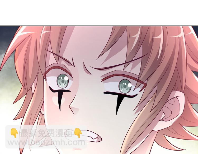 第二季 第10话 正义的力量(1/2)-第52话