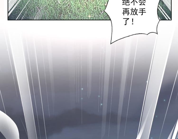 第二季 第10话 正义的力量(1/2)-第52话