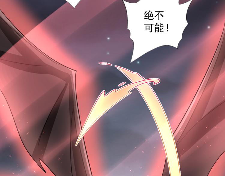 第二季 第10话 正义的力量(1/2)-第52话