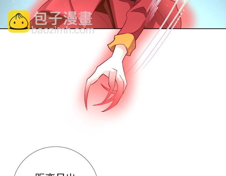 第二季 第10话 正义的力量(1/2)-第52话