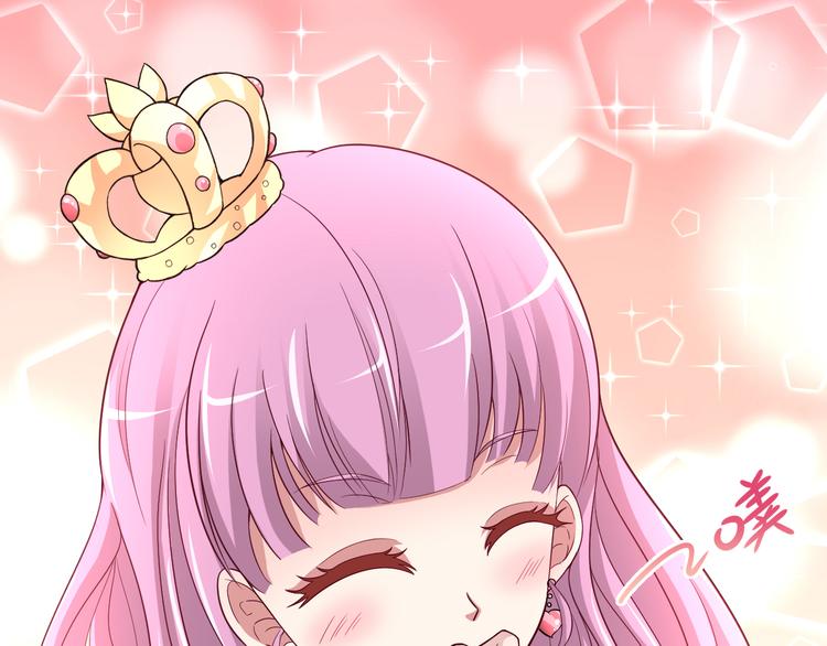 第2季 第12话 不会背叛你(1/2)-第54话