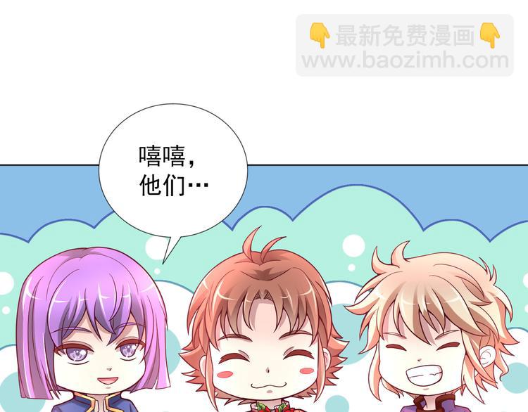 第2季 第12话 不会背叛你(1/2)-第54话