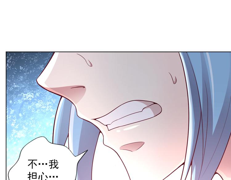 第2季 第12话 不会背叛你(1/2)-第54话