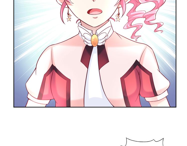 第2季 第12话 不会背叛你(1/2)-第54话