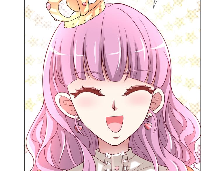 第2季 第12话 不会背叛你(1/2)-第54话