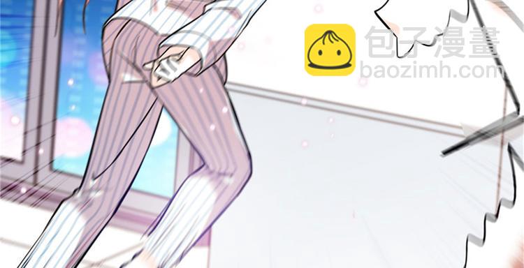 甜心V5：BOSS寵之過急 - 第2話 舅舅(3/3) - 4