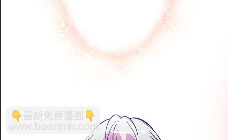 甜心V5：BOSS寵之過急 - 第2話 舅舅(1/3) - 6