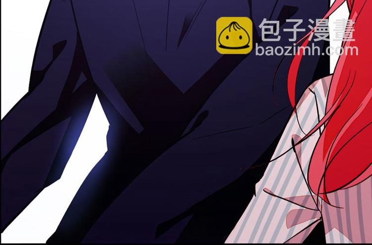 甜心V5：BOSS寵之過急 - 第2話 舅舅(1/3) - 8