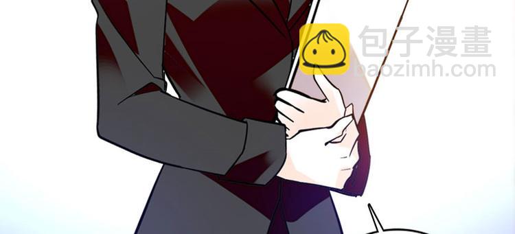 甜心V5：BOSS寵之過急 - 第2話 舅舅(1/3) - 2