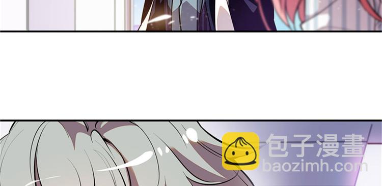 甜心V5：BOSS寵之過急 - 第2話 舅舅(2/3) - 6