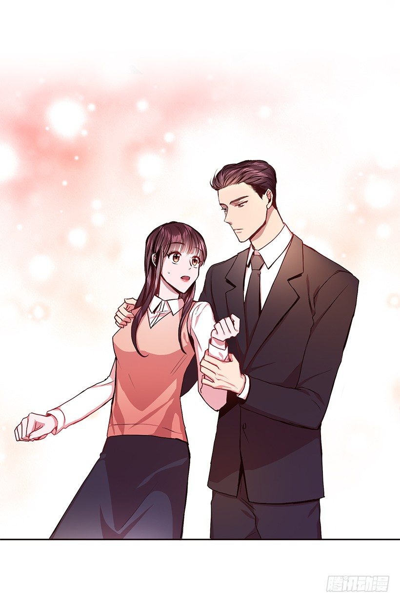 心仪的人(1/2)-第2话