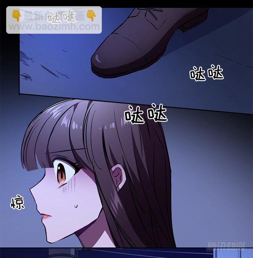 我不放心(1/2)-第14话