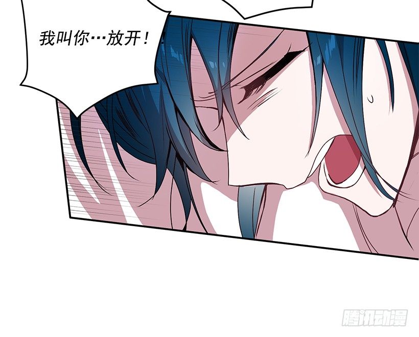 不会打架(1/2)-第18话