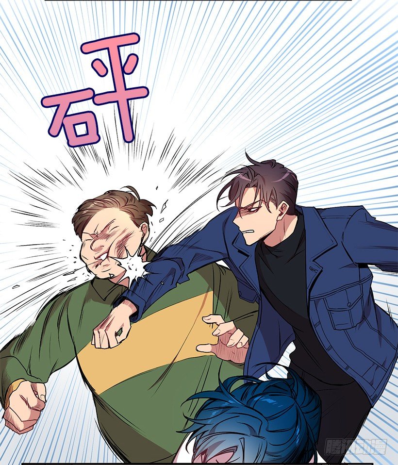 不会打架(1/2)-第18话