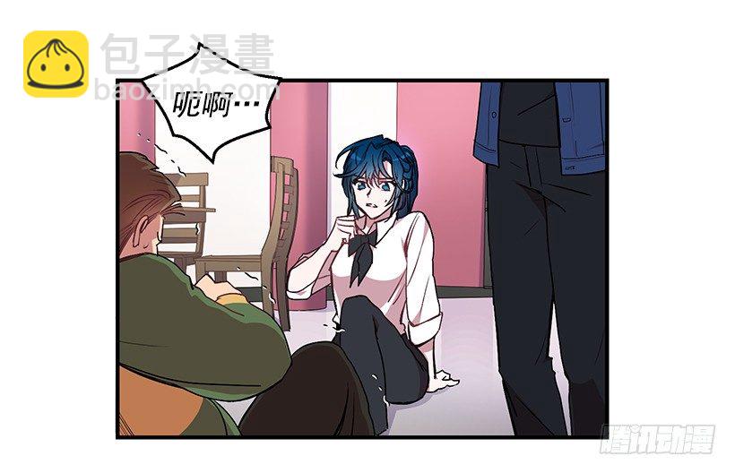 不会打架(1/2)-第18话