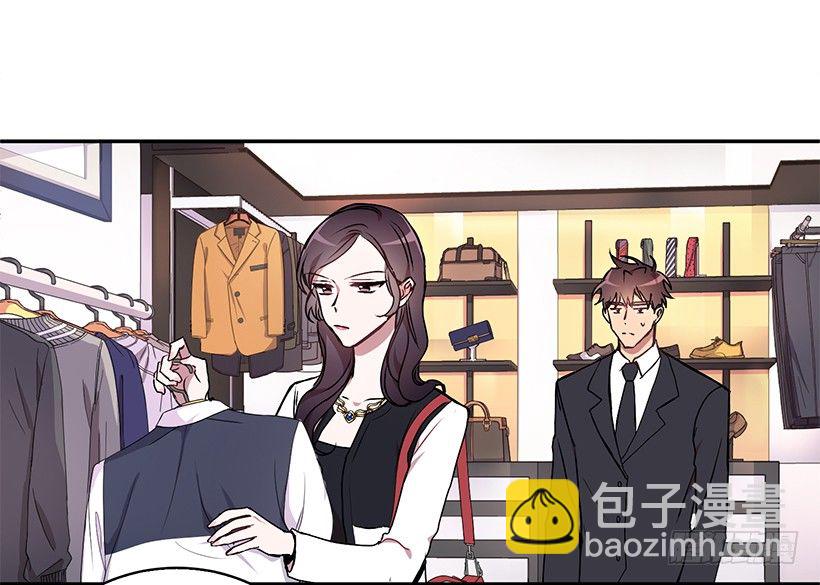 是我误会(1/2)-第20话