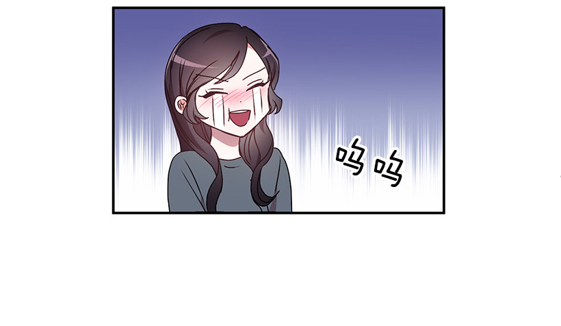 是我误会(1/2)-第20话