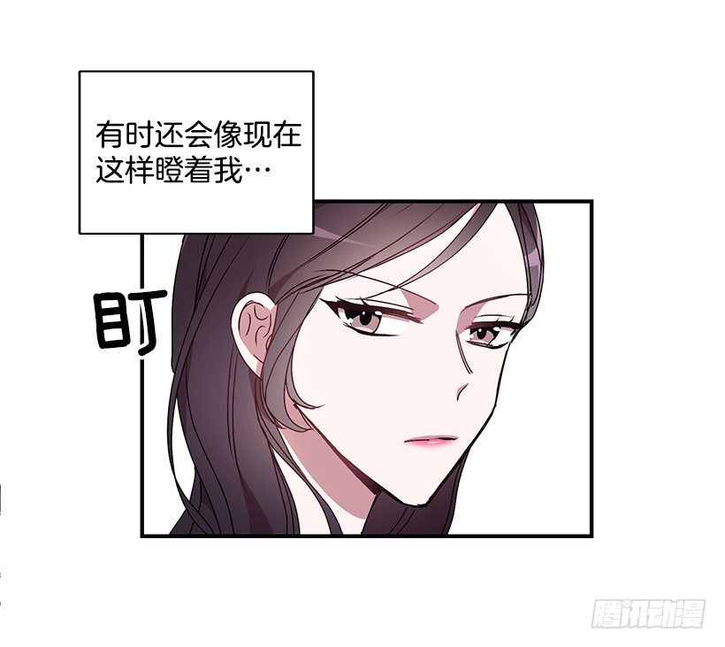 是我误会(1/2)-第20话