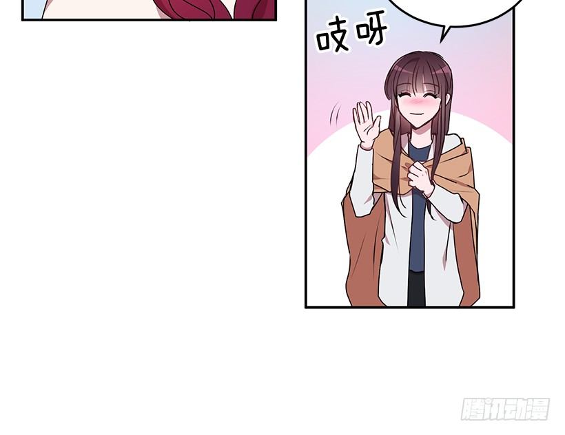 让你付出代价(1/2)-第24话