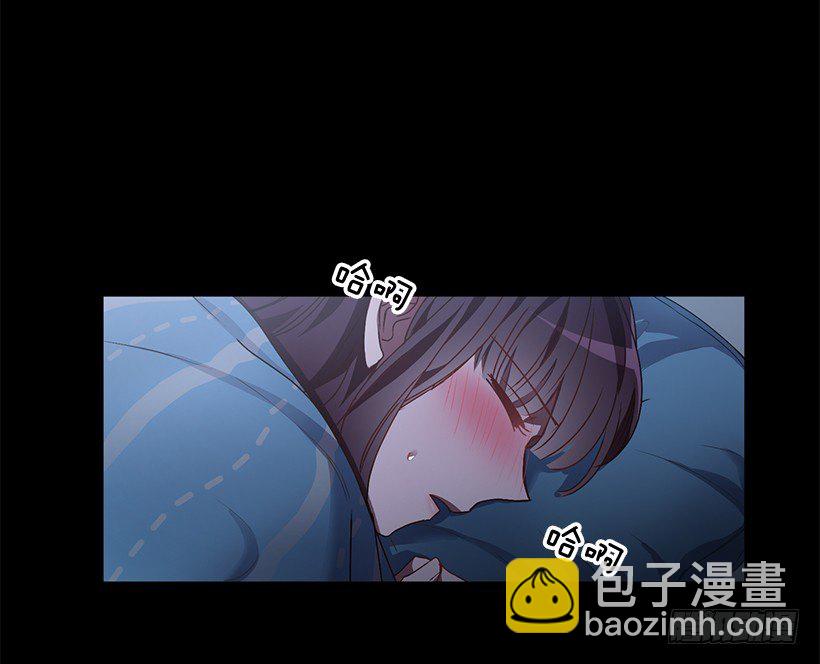 让你付出代价(1/2)-第24话