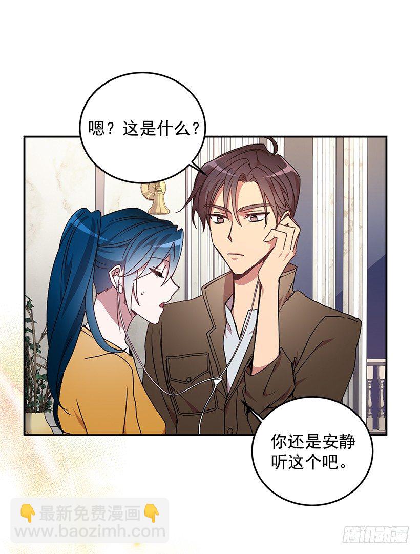 处理方式(1/2)-第26话