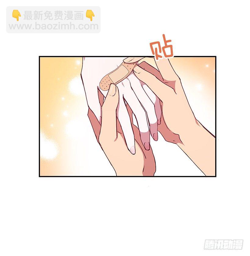 处理方式(1/2)-第26话