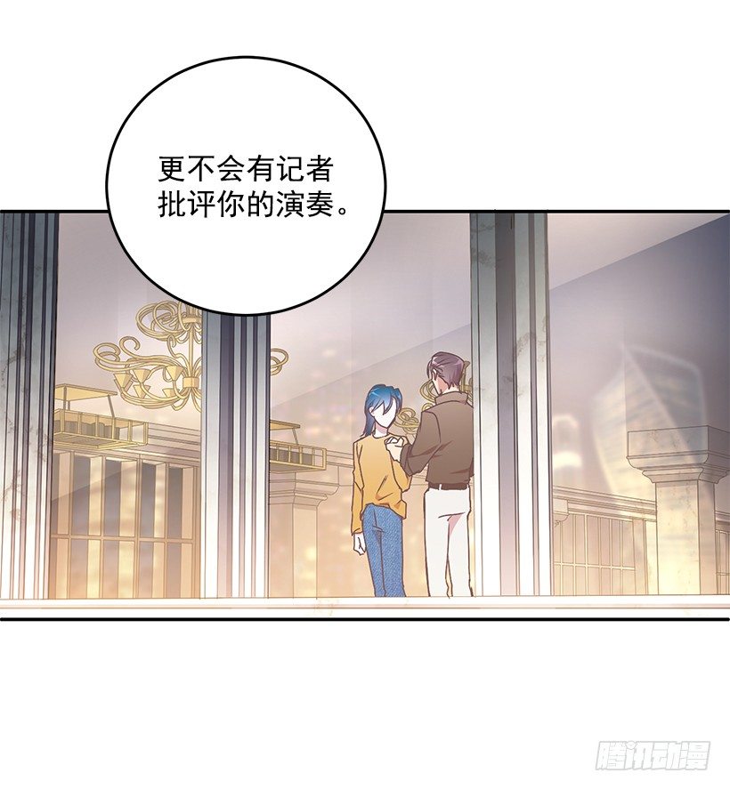 处理方式(1/2)-第26话