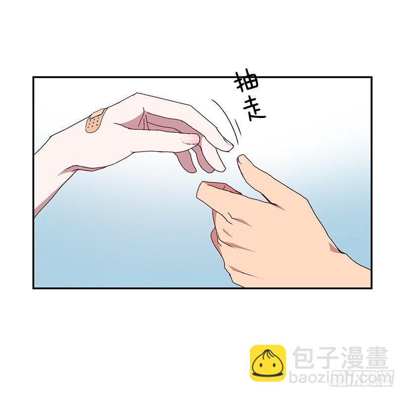 处理方式(1/2)-第26话