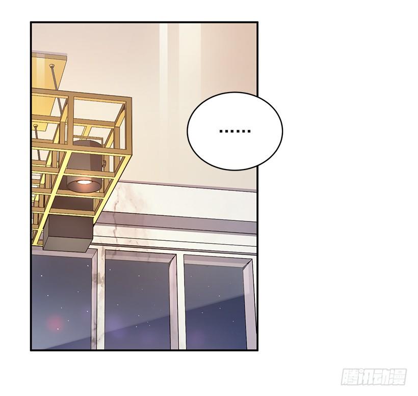 处理方式(1/2)-第26话