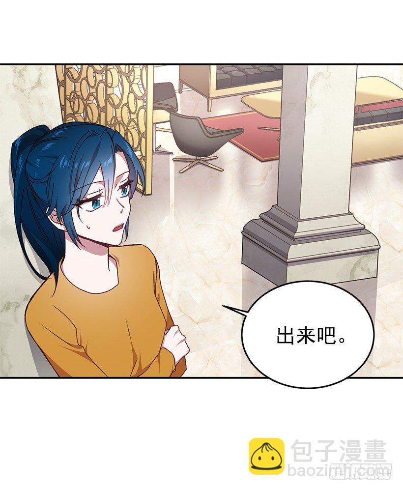 处理方式(1/2)-第26话