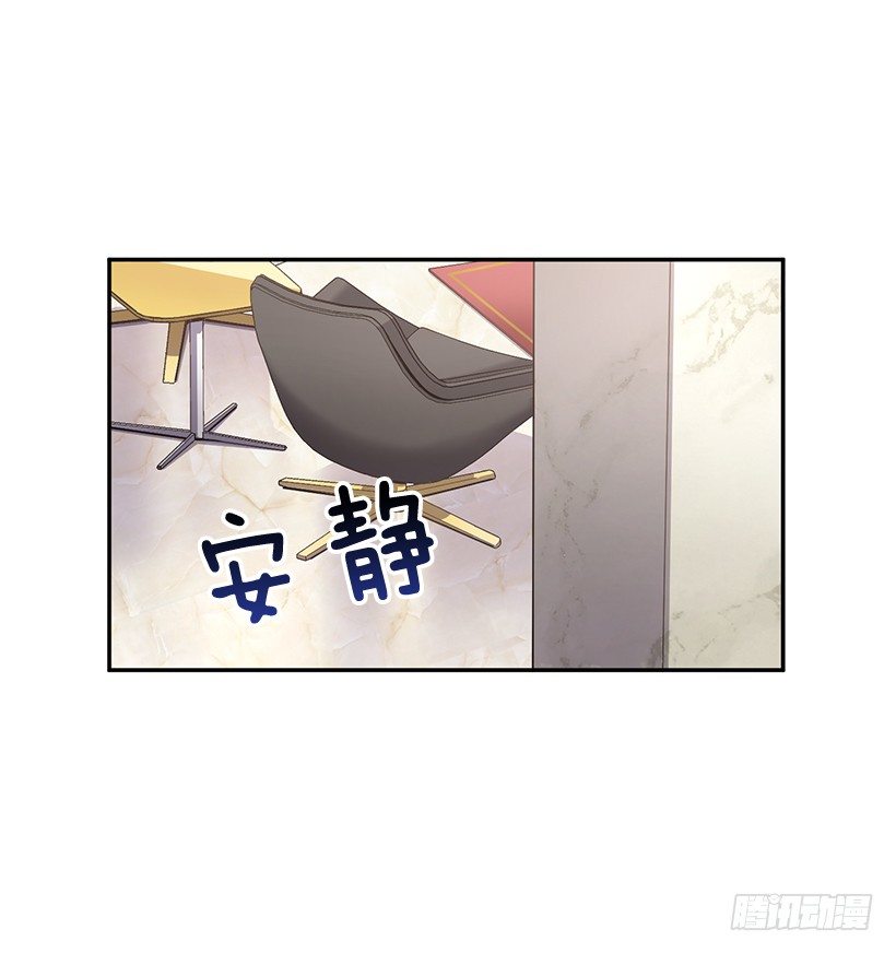 处理方式(1/2)-第26话