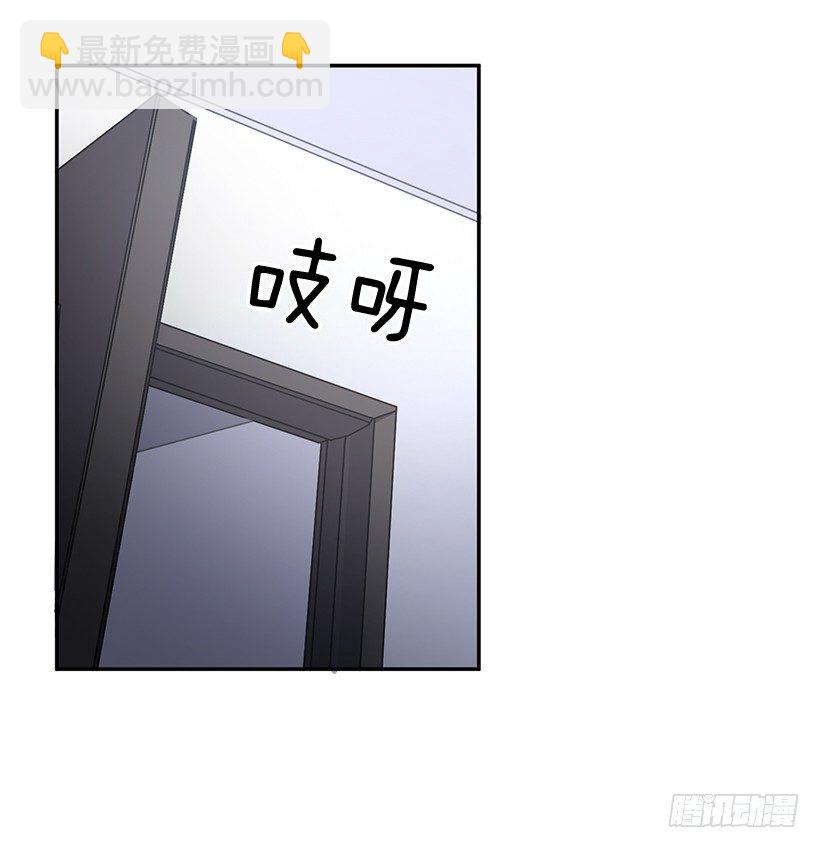 创伤后遗症(1/2)-第28话