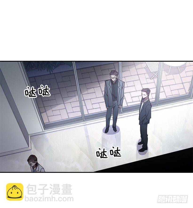 创伤后遗症(1/2)-第28话