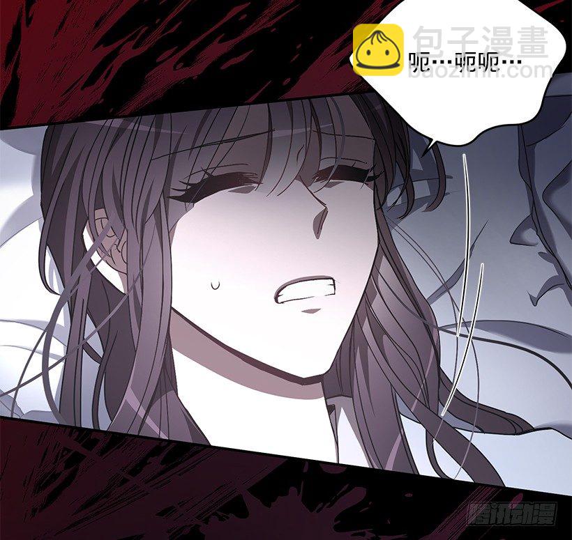 创伤后遗症(1/2)-第28话