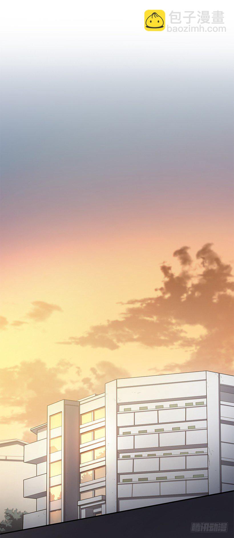 创伤后遗症(1/2)-第28话