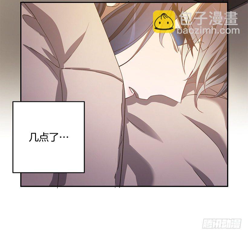 创伤后遗症(1/2)-第28话