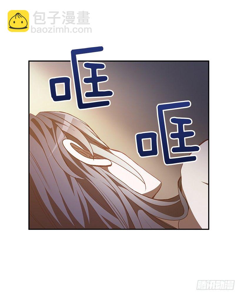 创伤后遗症(1/2)-第28话