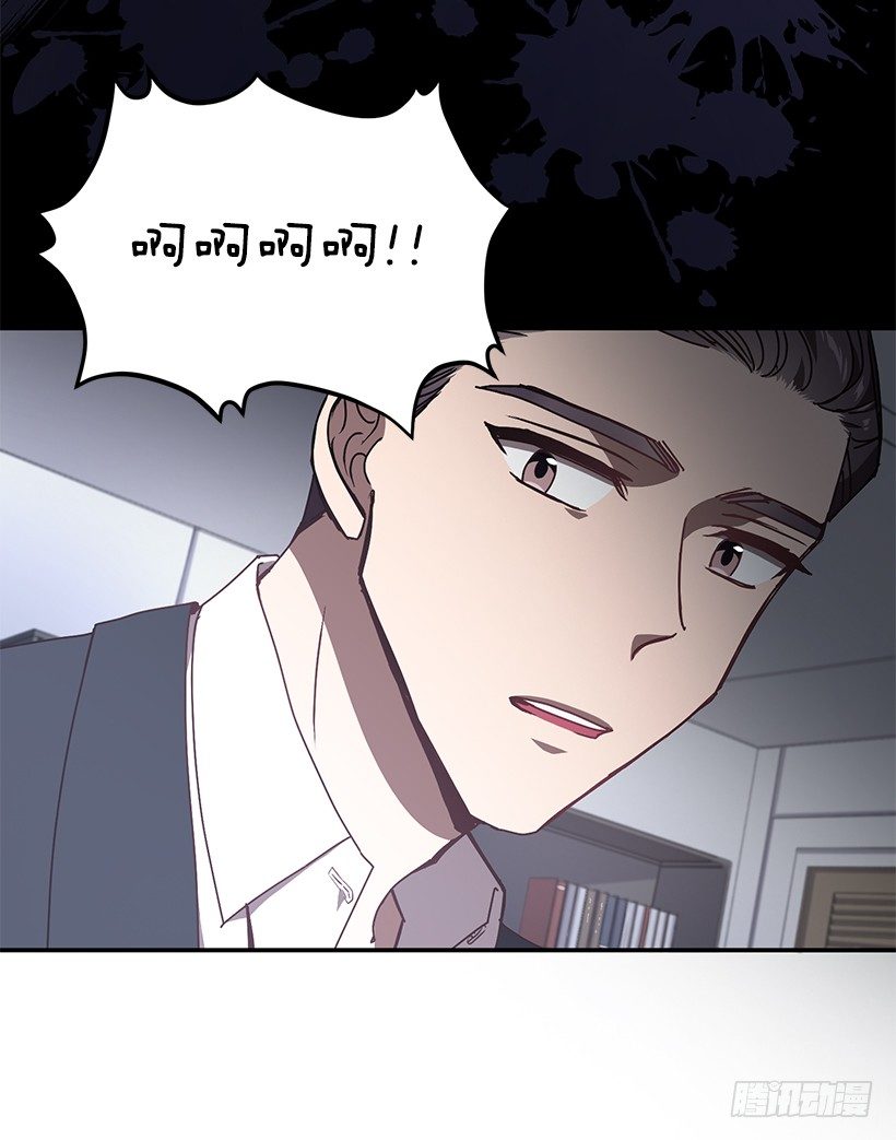 创伤后遗症(1/2)-第28话