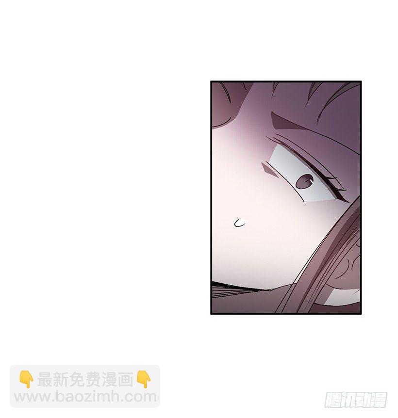 你做错的事(1/2)-第30话