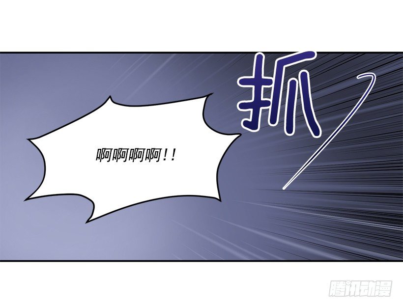 你做错的事(1/2)-第30话