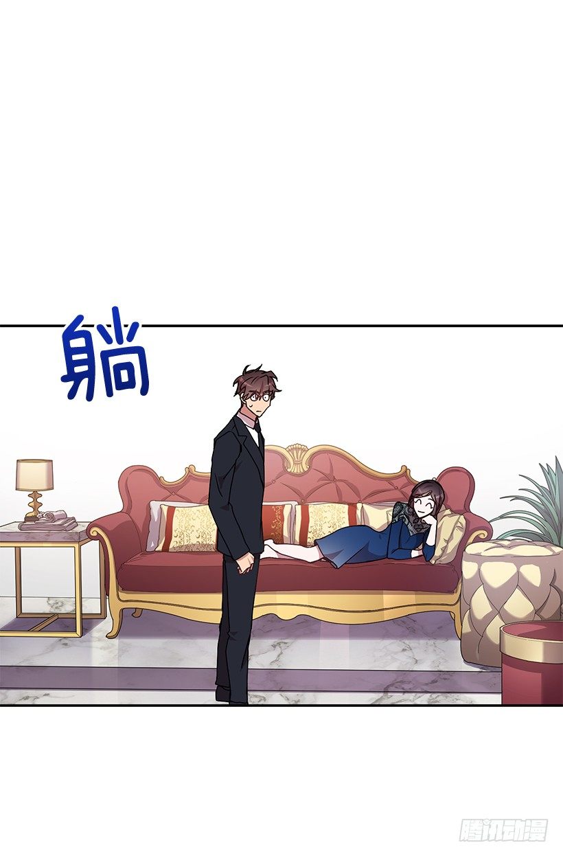 你做错的事(1/2)-第30话