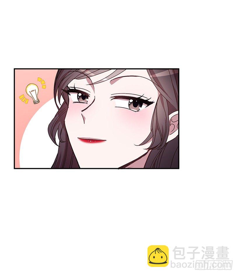 你做错的事(1/2)-第30话