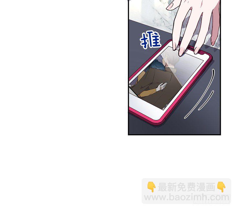 你做错的事(1/2)-第30话