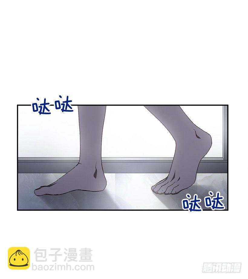 他的温柔(1/2)-第32话