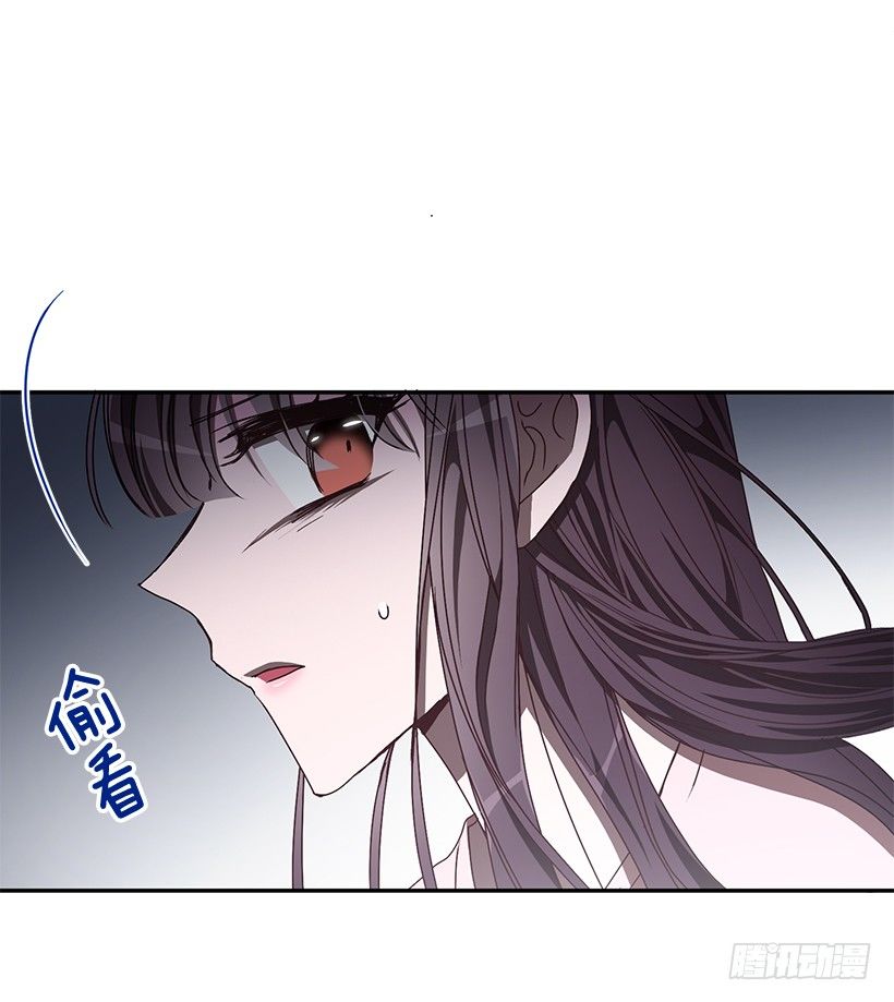 他的温柔(1/2)-第32话