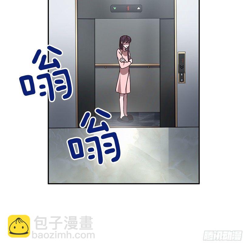 他的温柔(1/2)-第32话