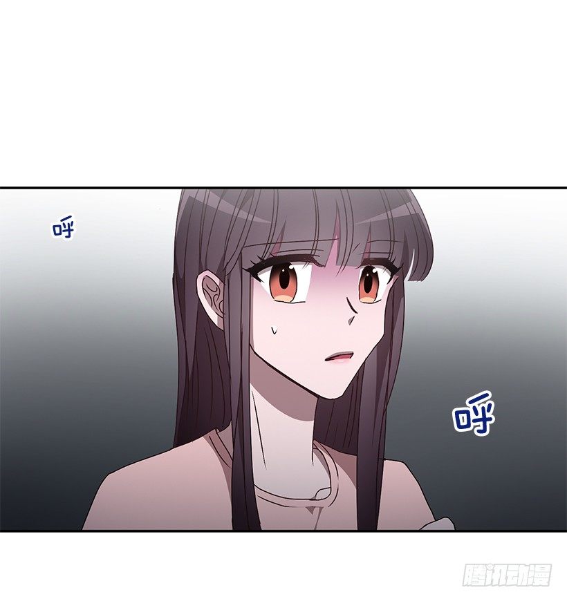 他的温柔(1/2)-第32话