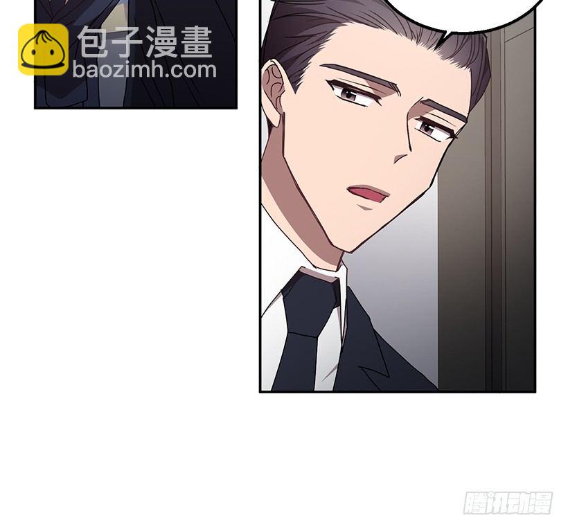 他的温柔(1/2)-第32话