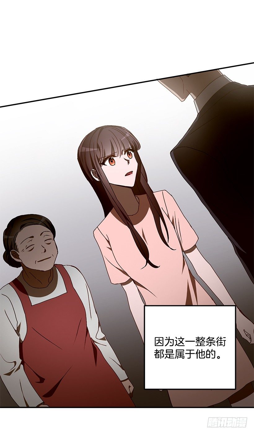 他的温柔(1/2)-第32话