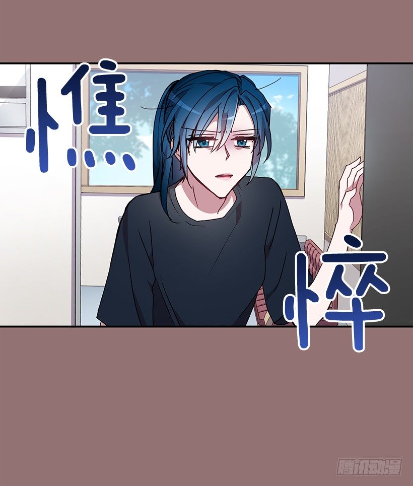 给他买礼物(1/2)-第34话